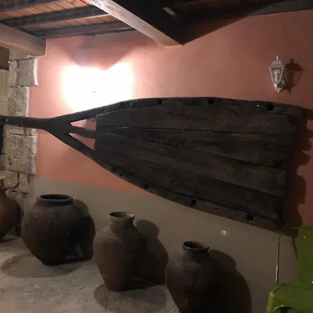 Risoturismo-solar De Sao Joao - - Διαμέρισμα