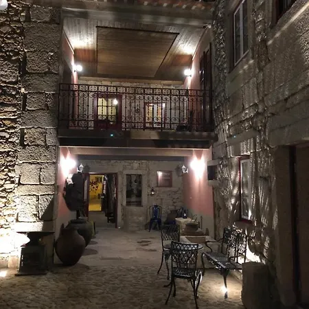 Risoturismo-solar De Sao Joao - - Διαμέρισμα *